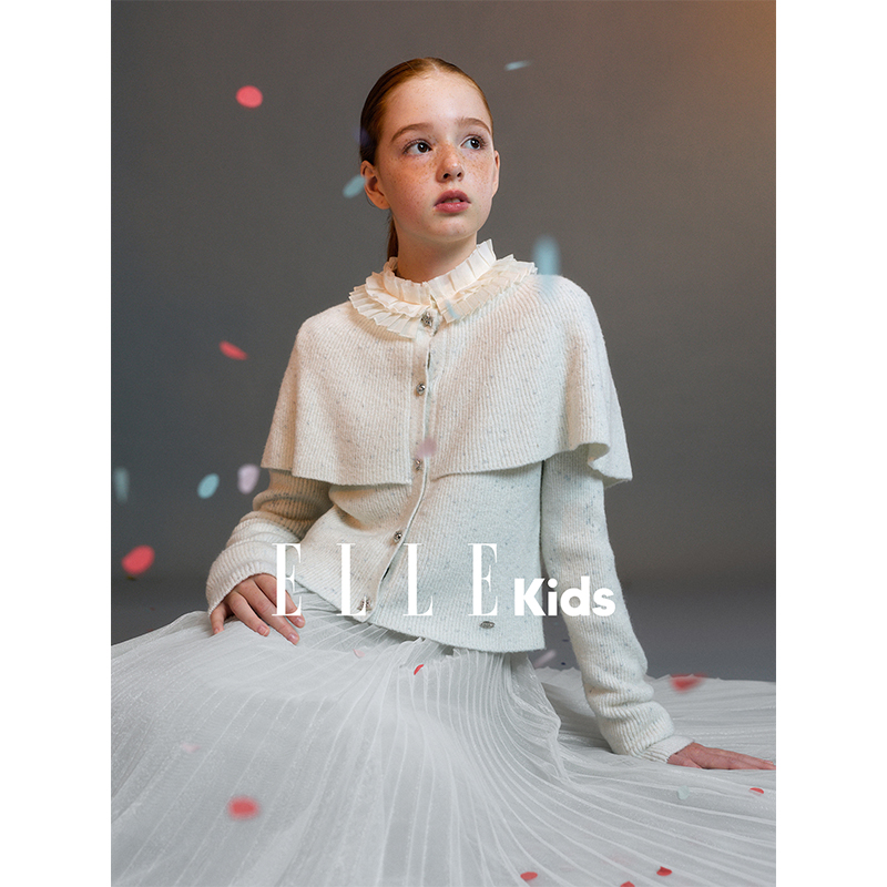 ELLE KIDS童装 温柔千金亮丝斗篷毛衣开衫别致贵气设计感上衣N4