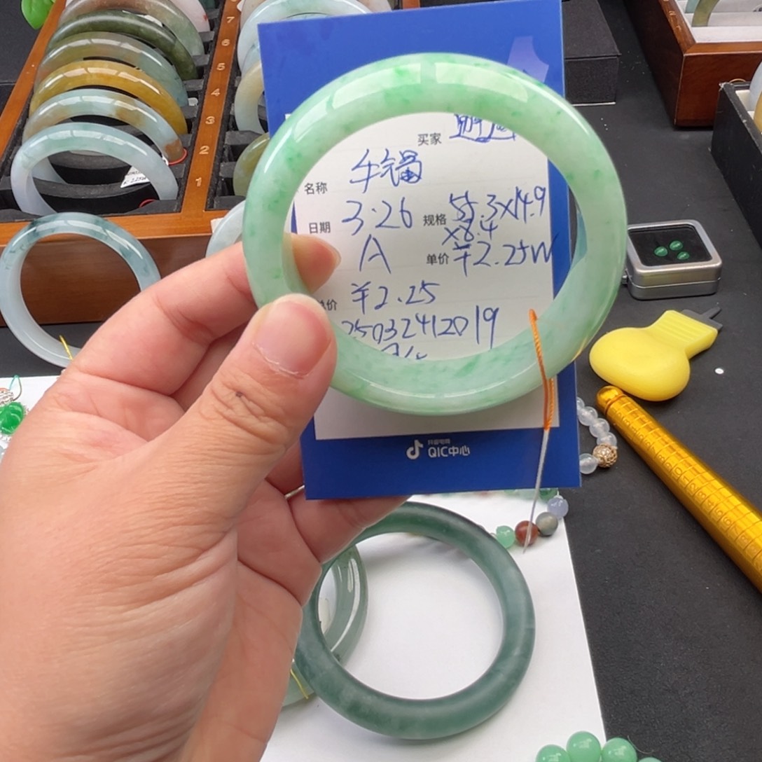 翡翠未镶嵌手镯未镶嵌手镯