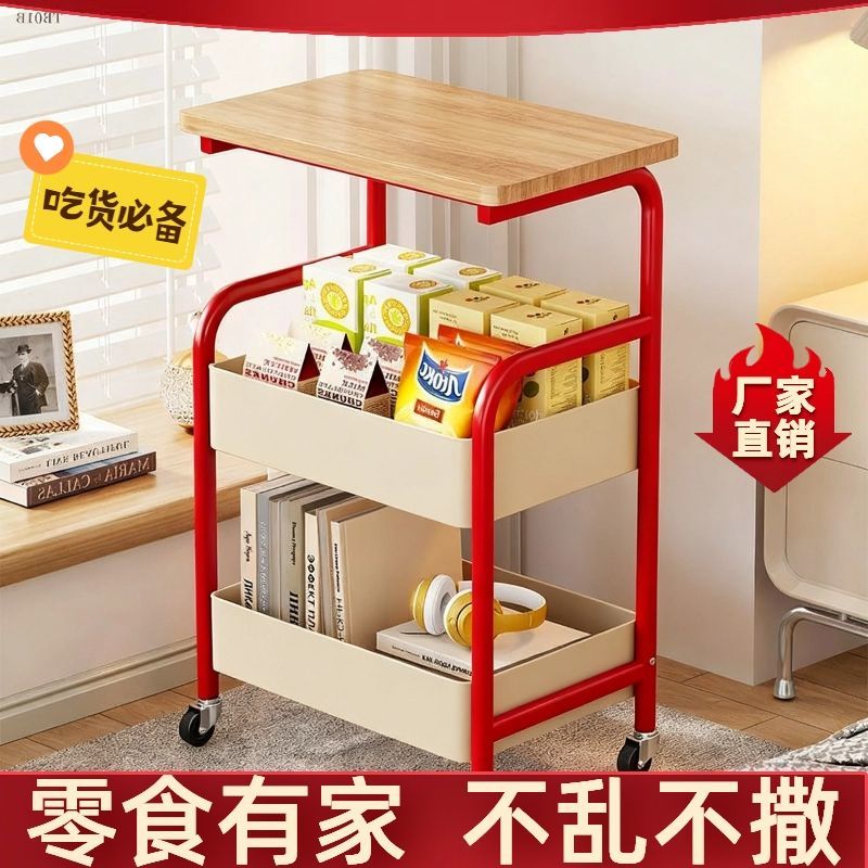 置物架可移动简易零食车置物架大容量可移动零食收纳柜简约置物架