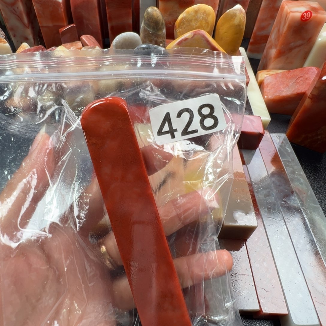 我***说印石老挝石老挝石