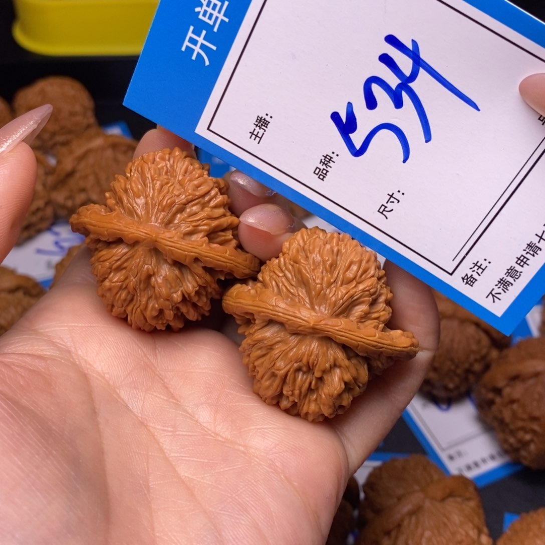 文玩核桃把件42四座楼534