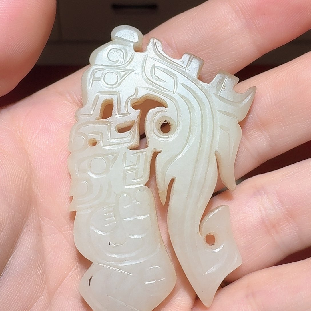 和田玉未镶嵌挂件