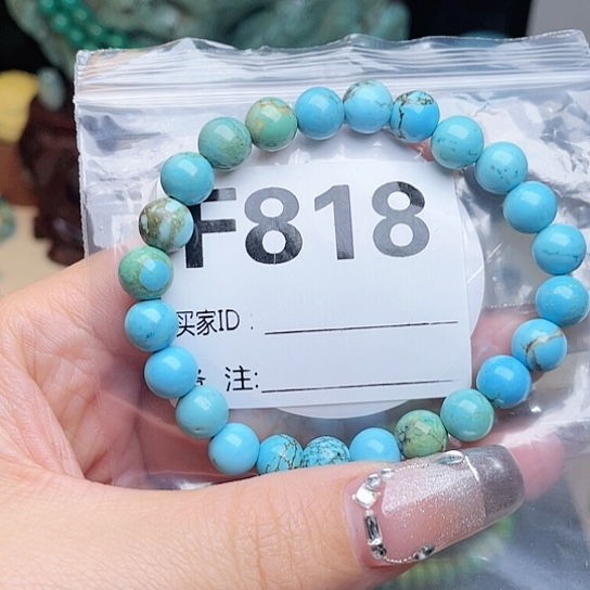 珠珠、老型、三通、墩子空竹配件（直播间选货为准）