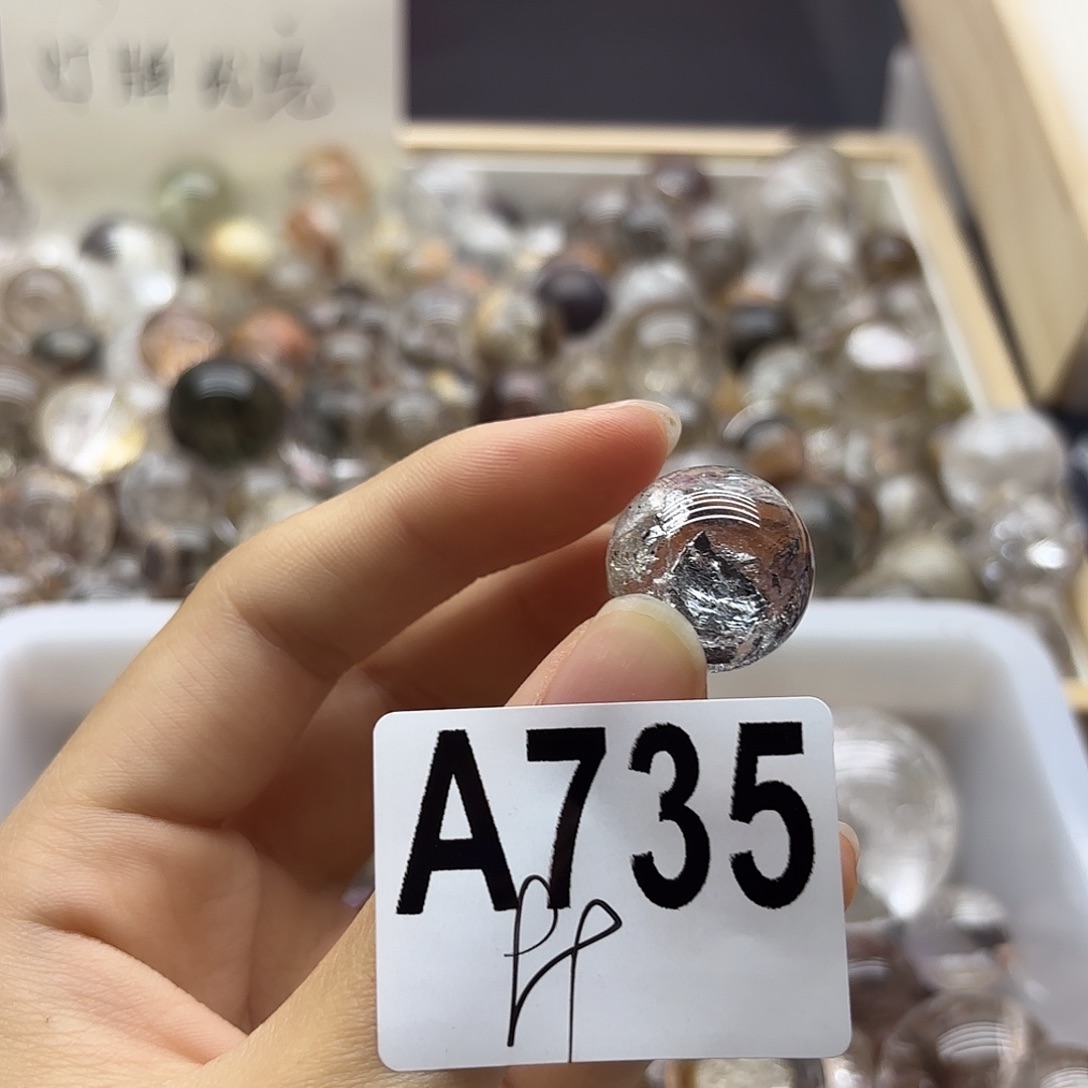 ****）水晶珠宝半成品未镶嵌735