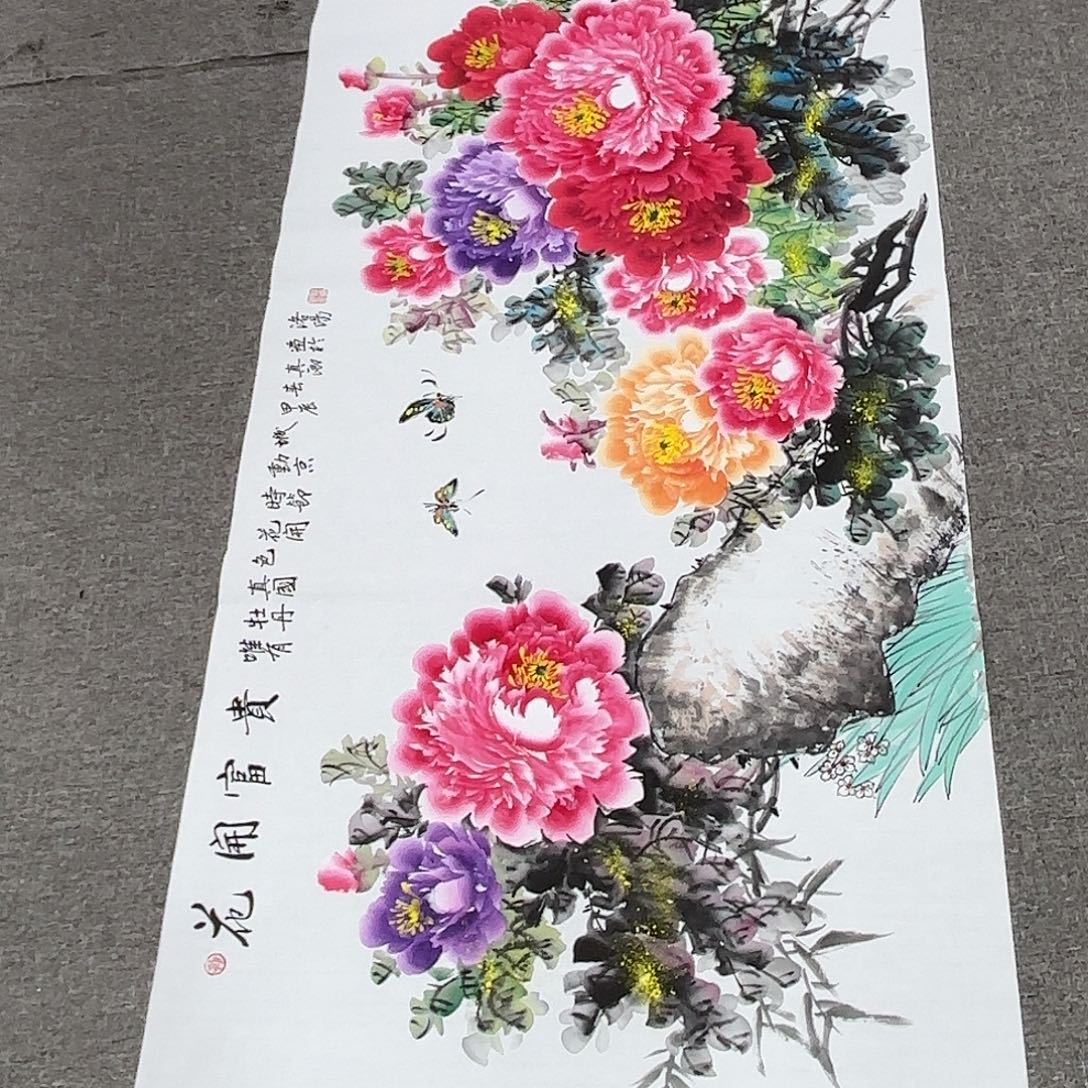 国画国画作品多次入选省