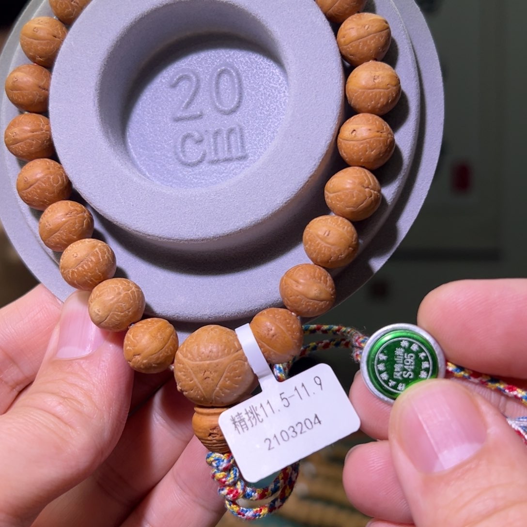 凤眼菩提手串精挑