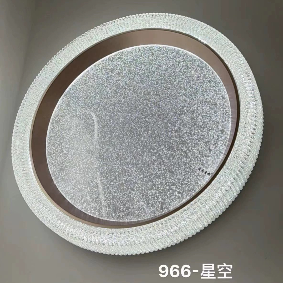 高端铝材卧室灯星空版全光谱护眼房间灯简约大气全封闭好打理