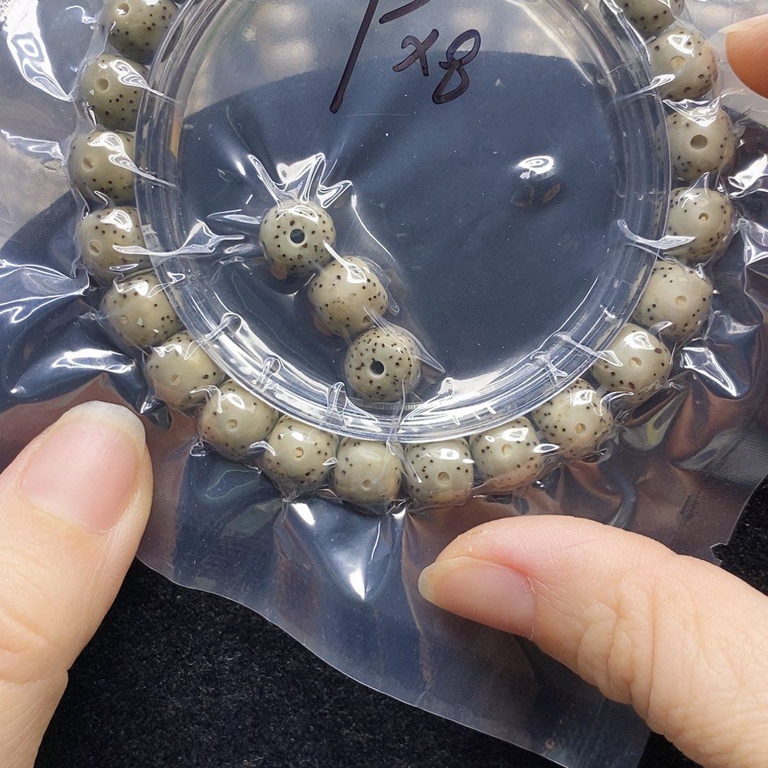 吊坠星月菩提98石玉