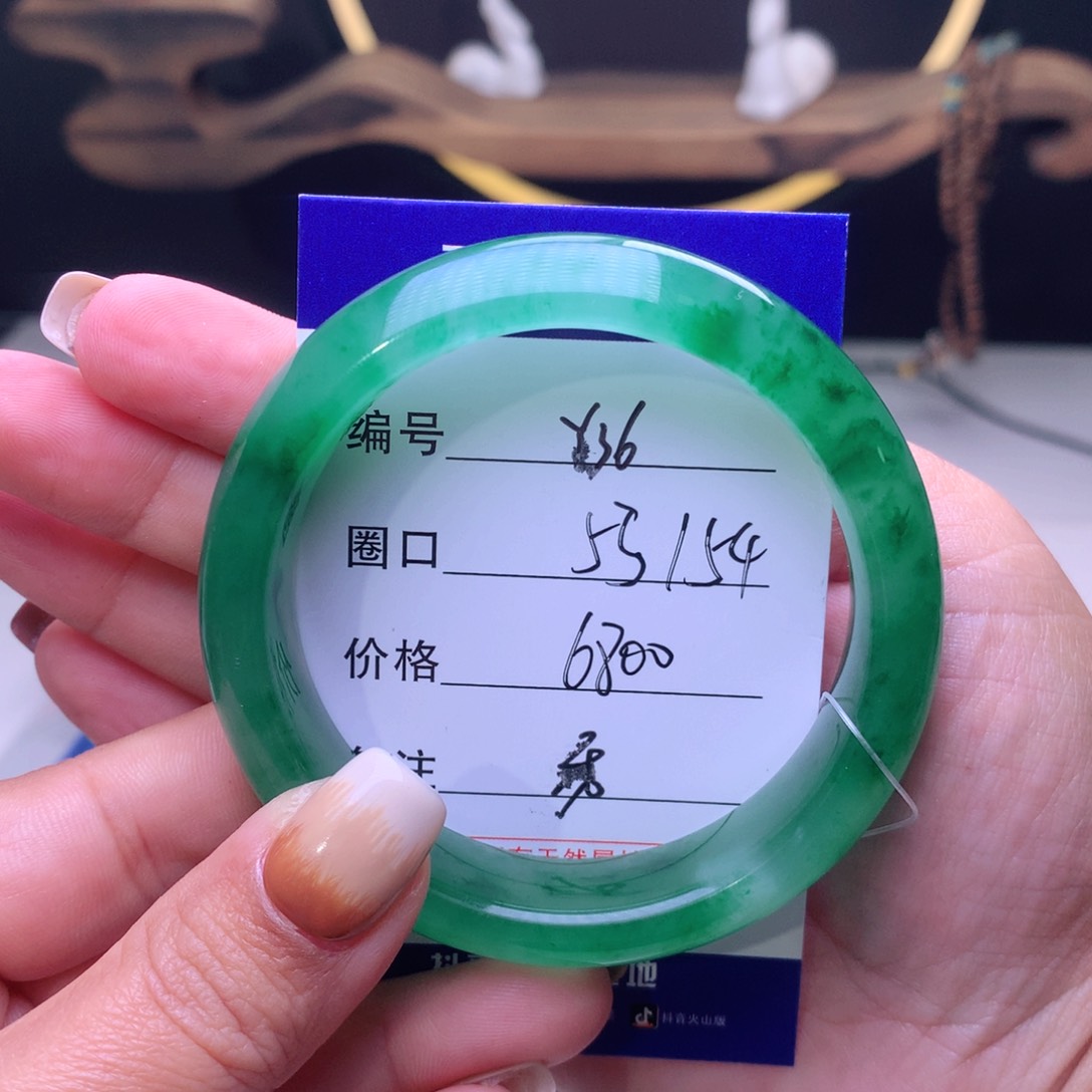 石英质玉手镯未镶嵌加***人