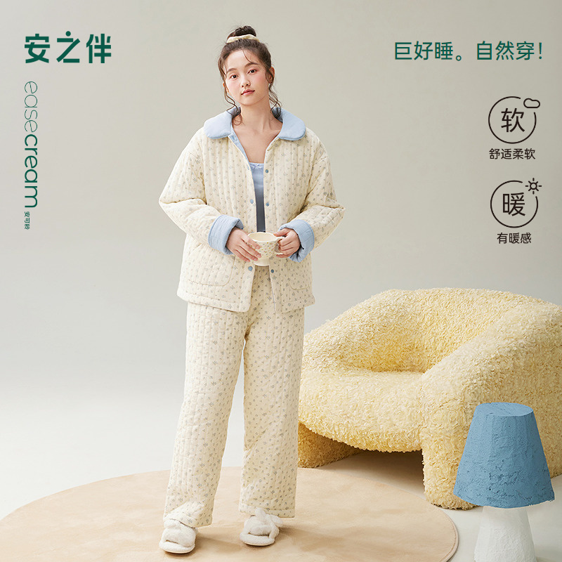 安之伴【巨保暖】夹棉冬季新款睡衣女波点加厚两面可外穿家居服套装