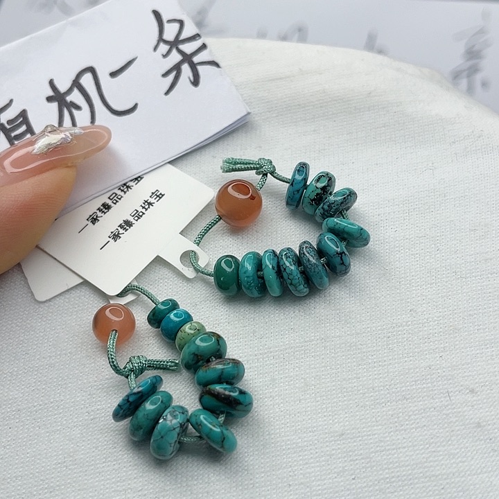 南红玛瑙珠宝奇石未镶嵌