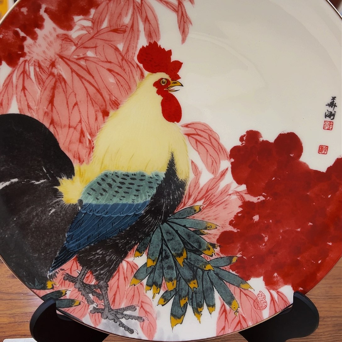 国画郭华卫郭华卫郭华卫