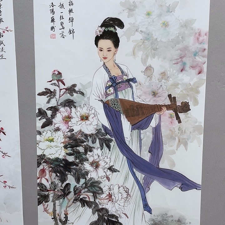 国画书画精品闪购链接带芯片级证书