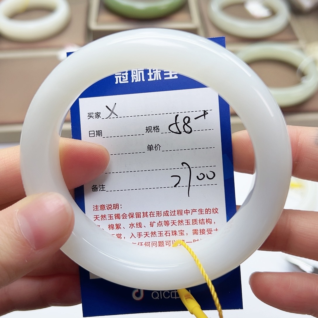 和田玉手镯未镶嵌