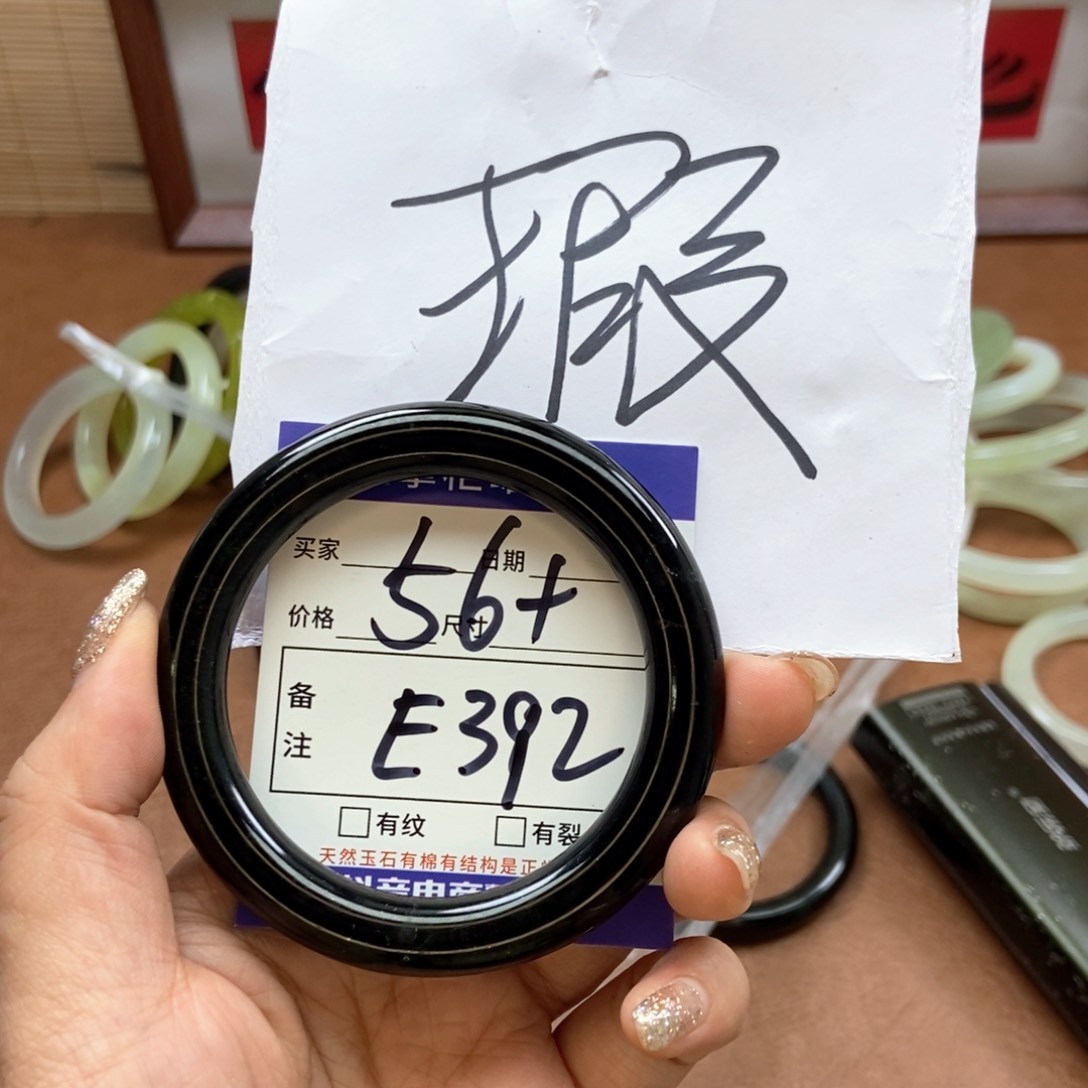 岫玉手镯手镯未镶嵌