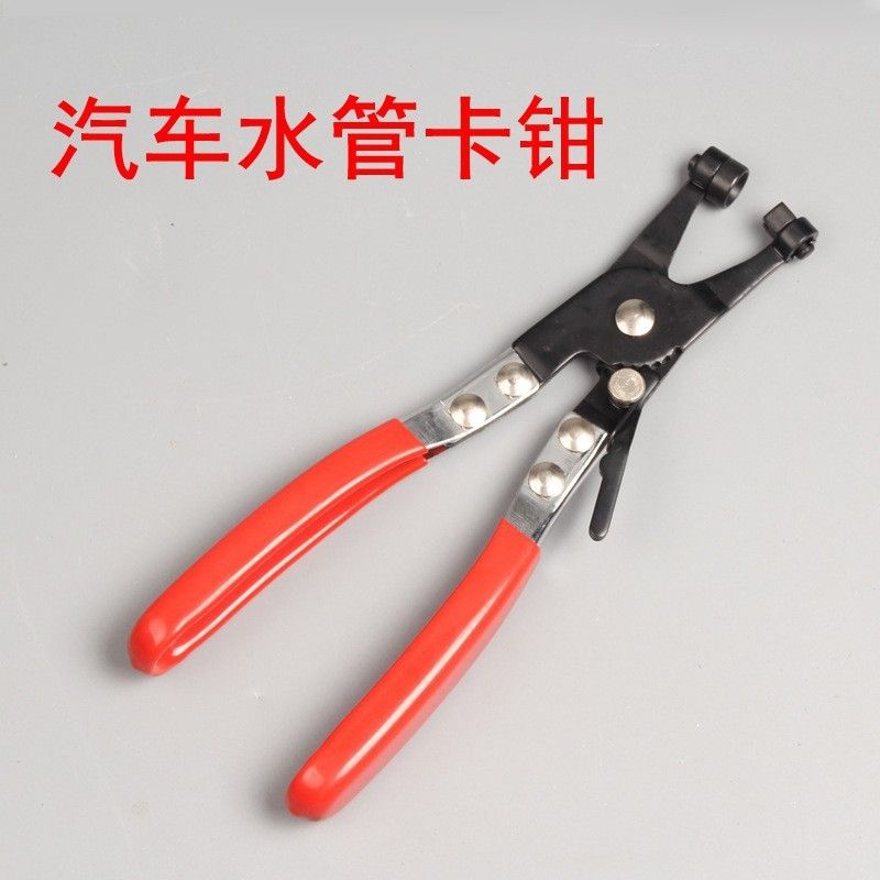 汽车水管钳直型喉式管束钳卡扣钳卡箍钳手动喉式油管钳子汽修工具