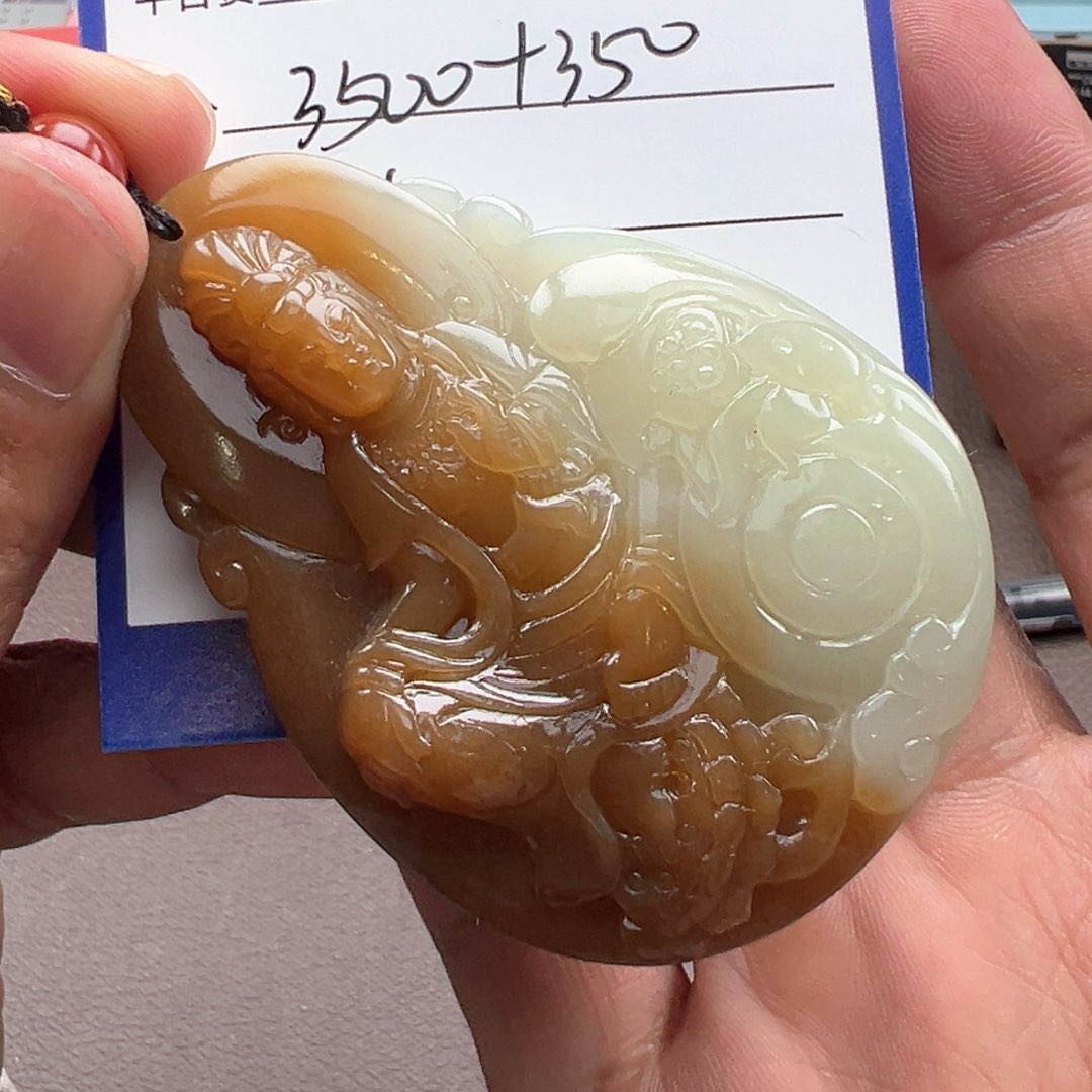 和田玉颈饰未镶嵌有***你