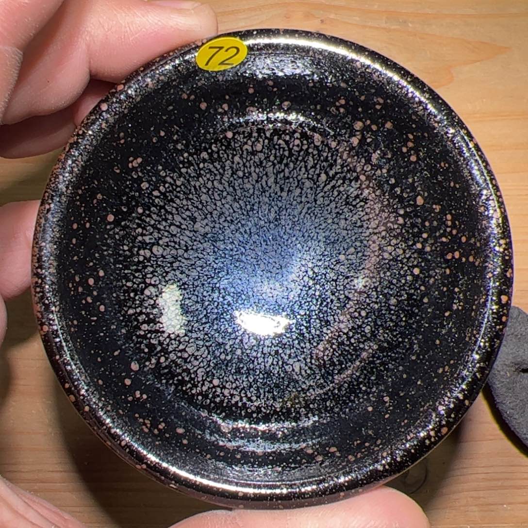 茶盏龙窑柴烧建盏72