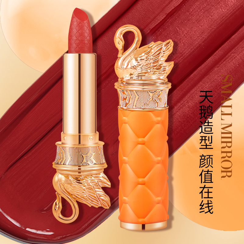 萱罗兰天鹅绒情者感哑雾口红