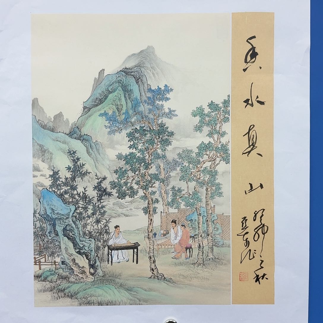 国画多次参加国内外重大