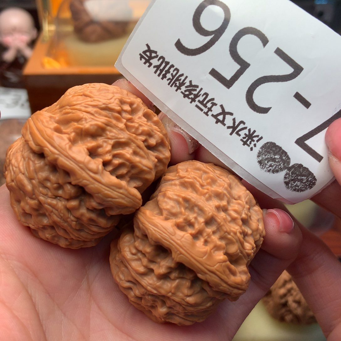 文玩核桃把件41球白