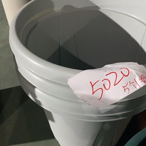 树脂编号编号5020