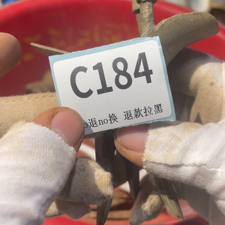 阿***南陶瓷直播链接火爆热卖热卖