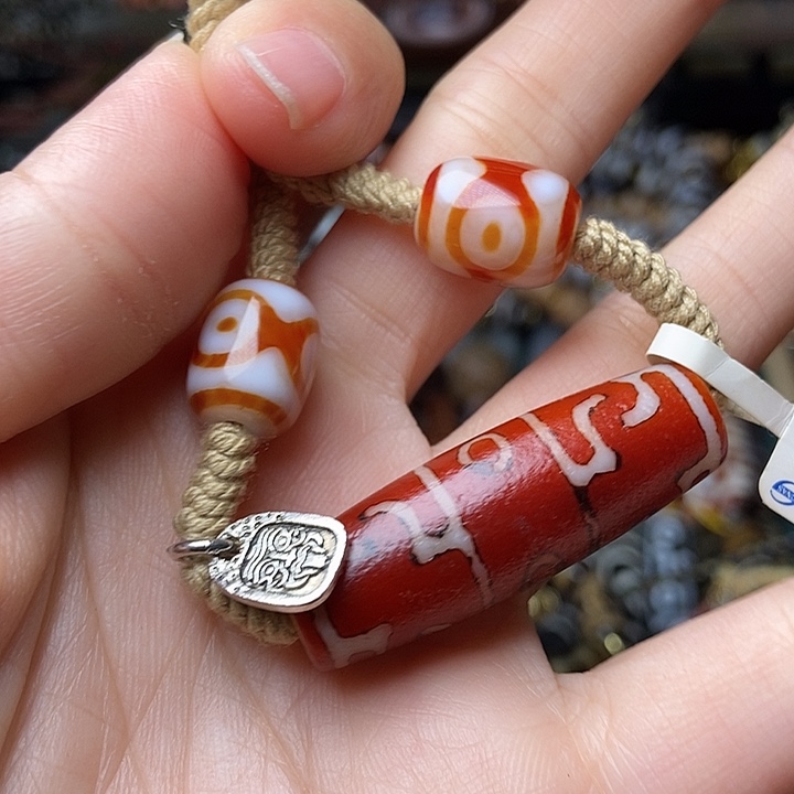 玛瑙/玉髓未镶嵌手链