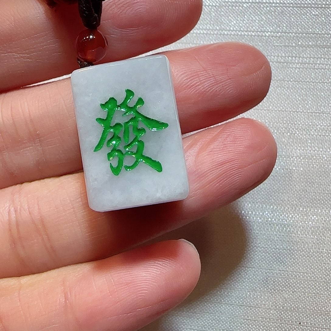 颈饰未镶嵌翡翠吊坠