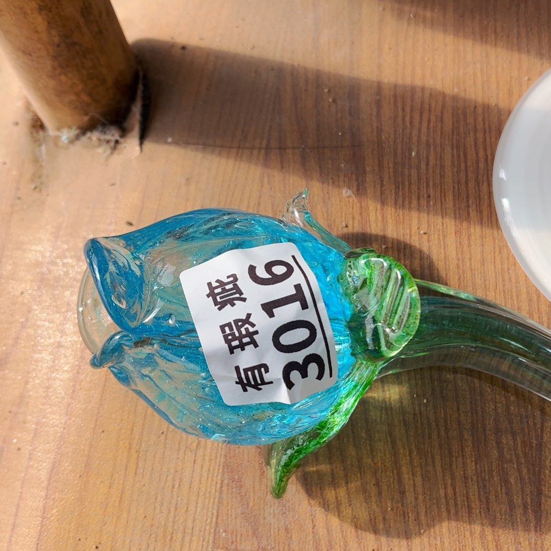 琉璃3016瑕疵 花瓶摆件