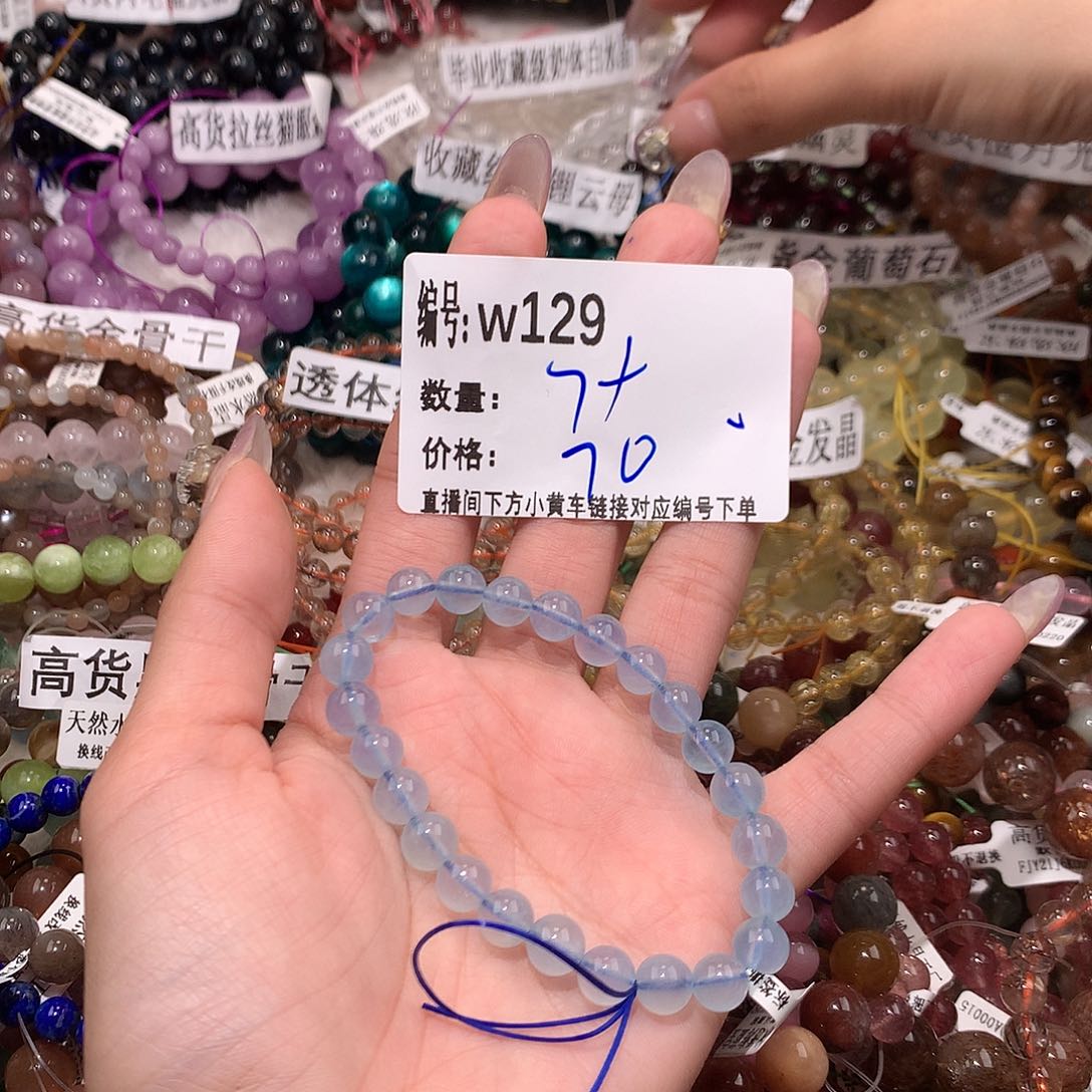 水晶手串未镶嵌129“k k k k k