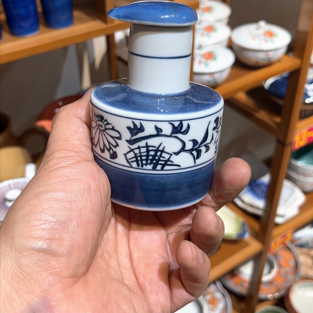 老四外瓷满 28 米包邮 48