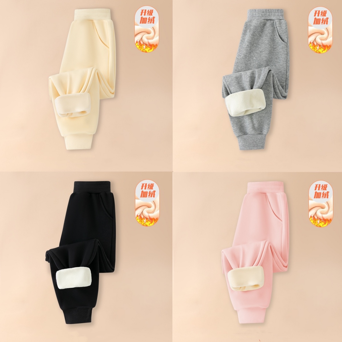 【儿童卫裤 图案定制】听主播教下单 2025新款卡通卫裤合集