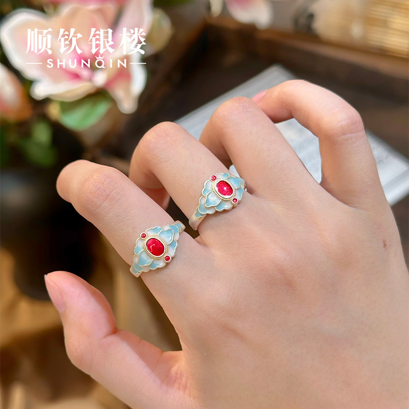 顺钦银楼 足银珐琅戒指 【月丹戒指】999.9新中式设计花花描金戒指