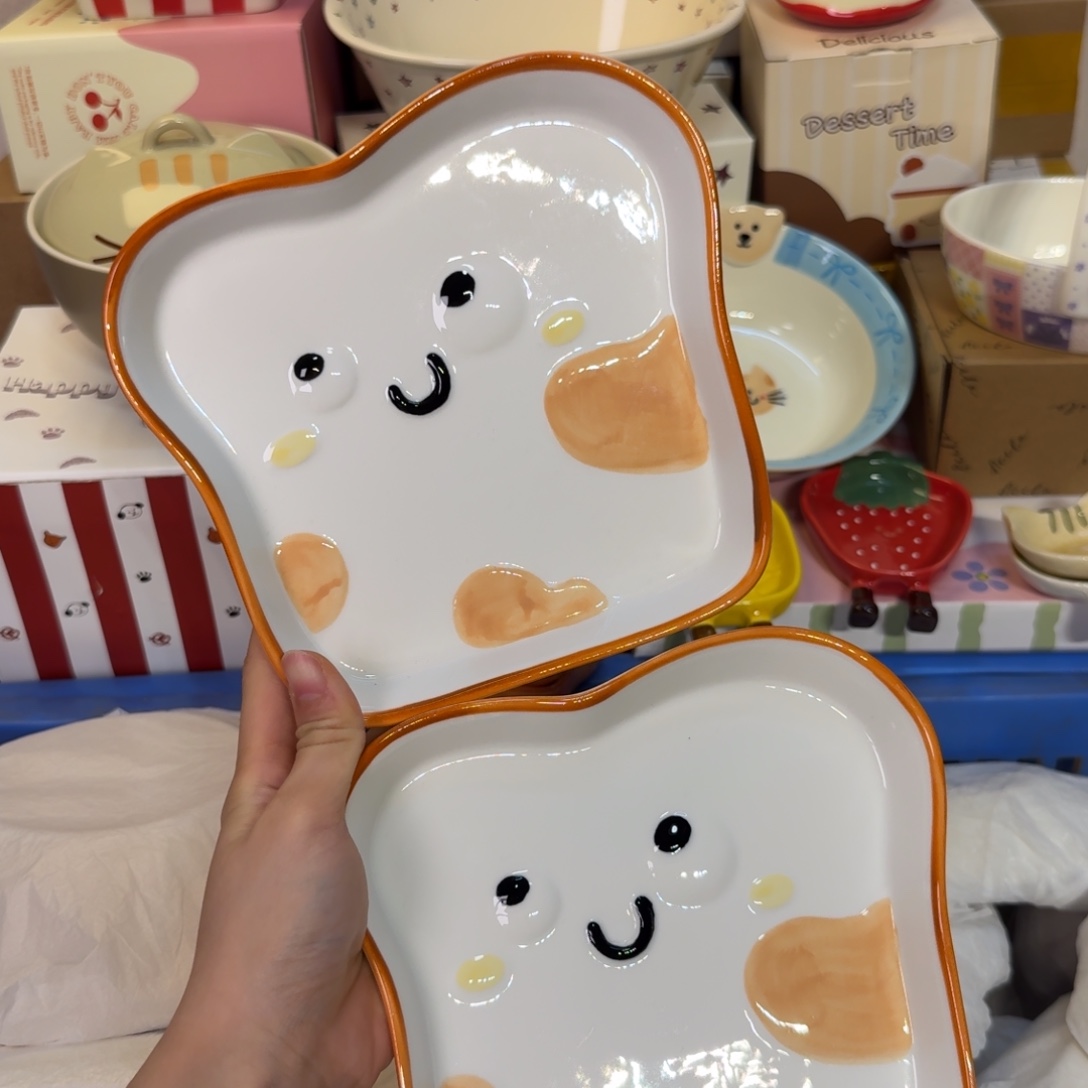 瓷陶瓷陶瓷陶瓷陶瓷 