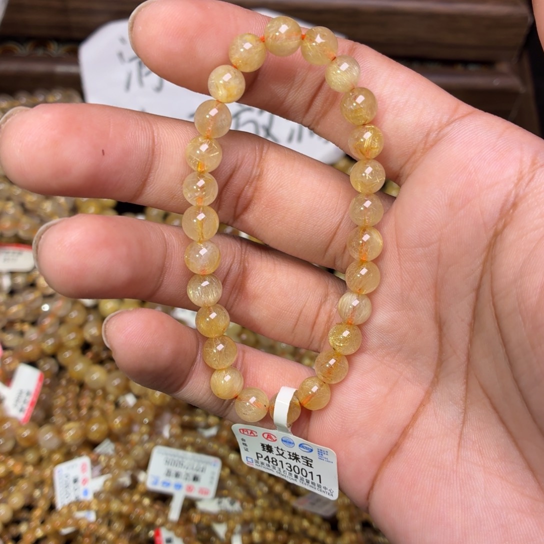 手链发晶未镶嵌卡7