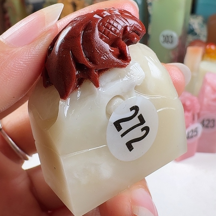 青田石印石印石章料…….