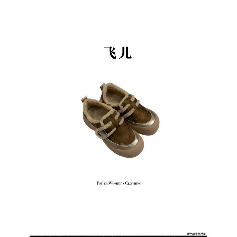 飞儿【复古包头鞋】2025新款增高5~6cm时尚百搭鞋