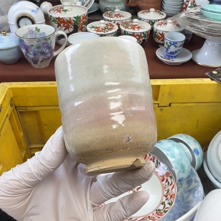 陶他俩瓷器真美…开播了