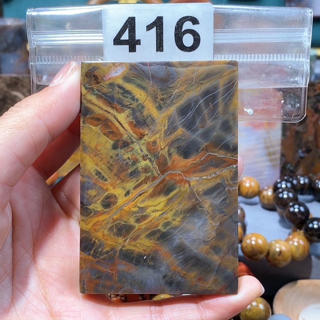 硅化玉天然北票硅化玉牌子未镶嵌天然北票硅化玉牌子