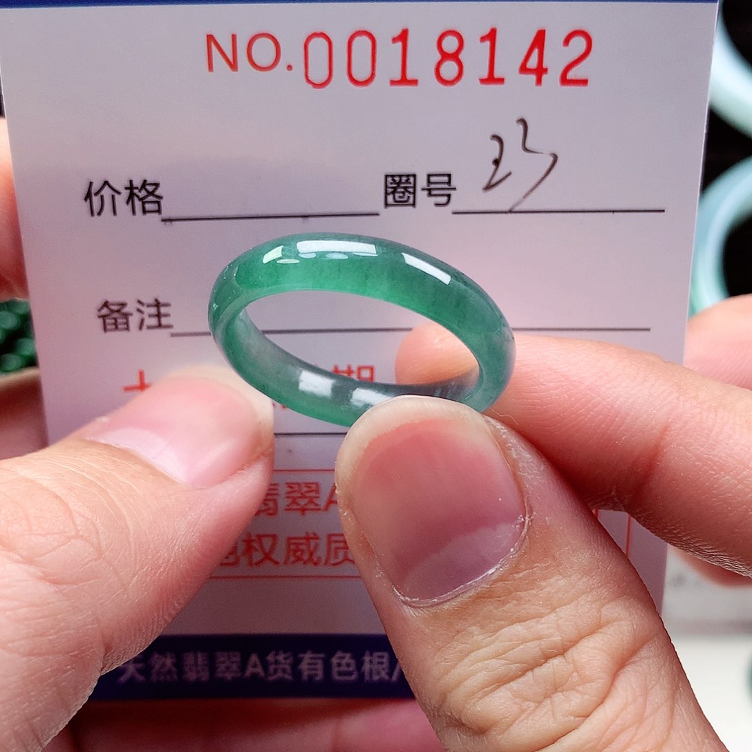 【闪购商品】翡翠戒指未镶嵌天然