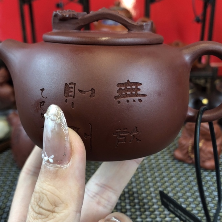 紫砂茶壶宜兴紫砂壶