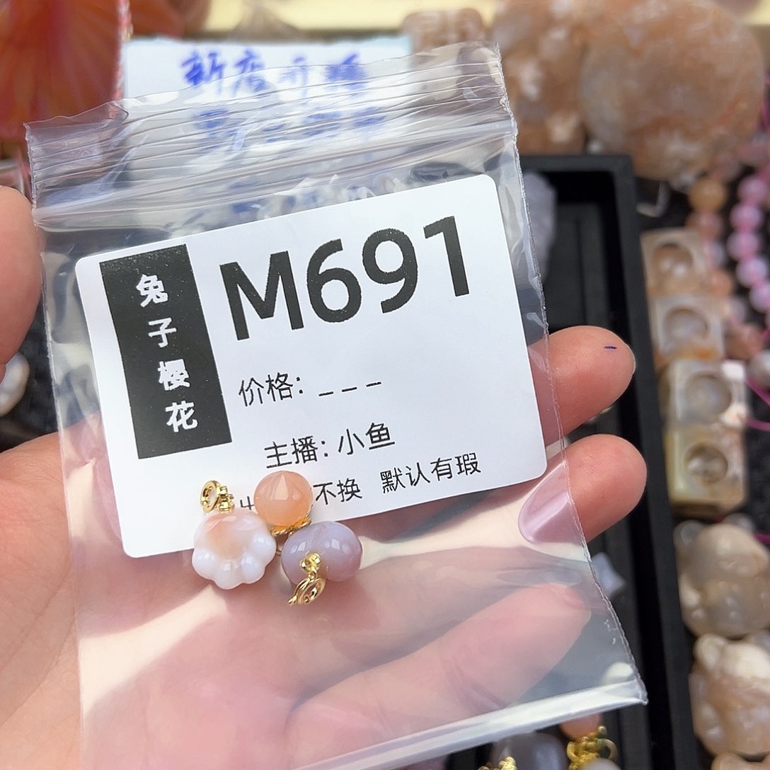 玛瑙/玉髓颈饰合金兔