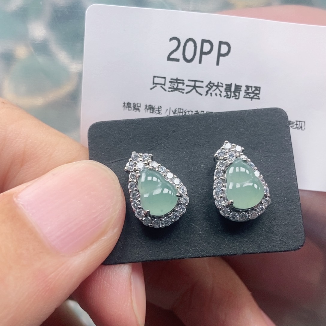 【闪购商品】颈饰未镶嵌翡翠