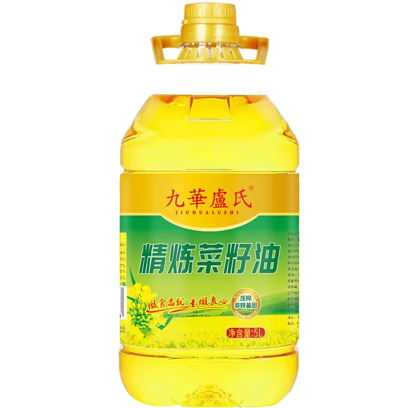 正宗九华卢氏脱磷压榨精炼菜籽油5L