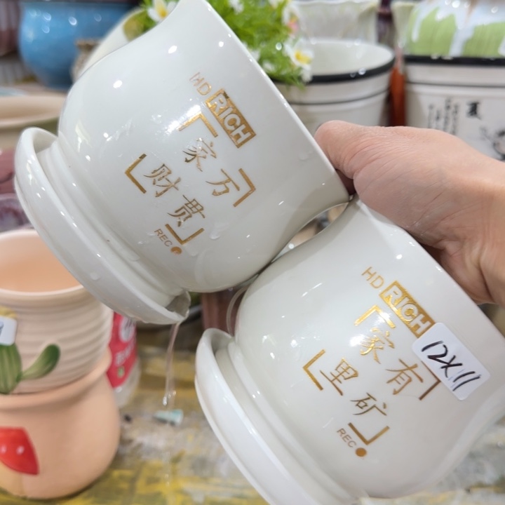 不清楚问客服凑9块包邮，有孔
