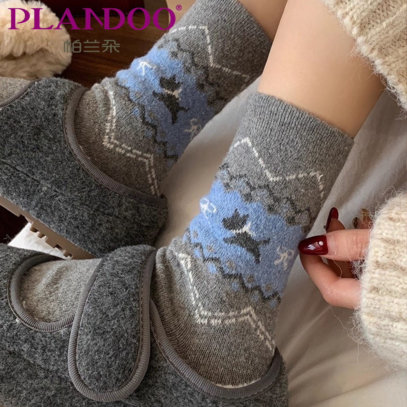 袜子女中筒袜秋冬季加绒加厚保暖毛圈袜复古纯棉可爱小狗羊绒长袜