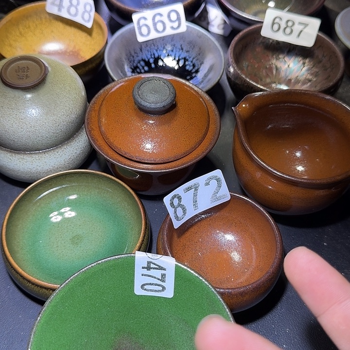 茶盏建盏瑕疵建盏