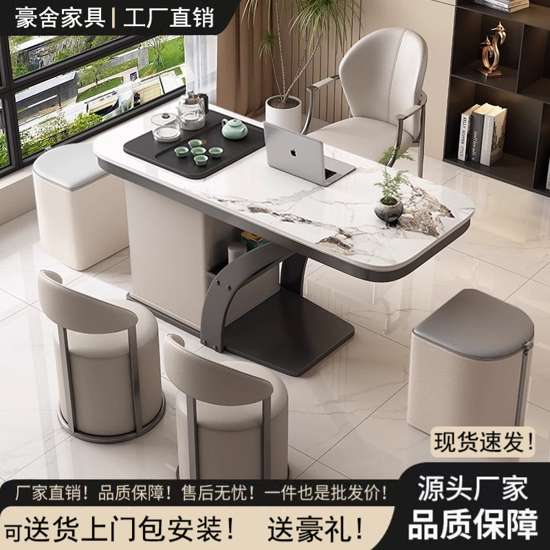 轻奢岩板阳台家用小茶台茶桌椅组合现代小户型茶几客厅烧水壶一体