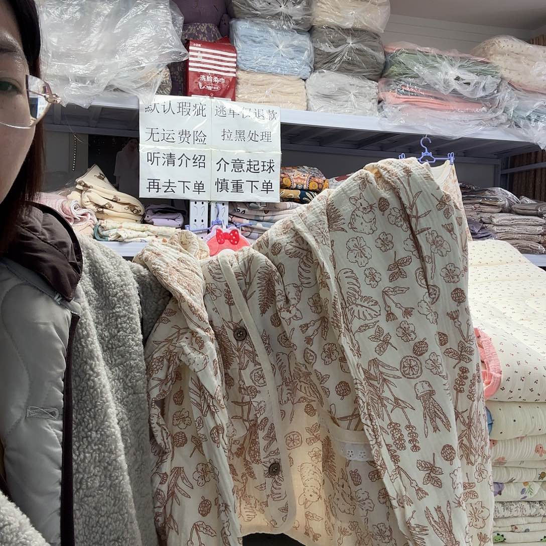 棉一个➕睡衣套装咖色